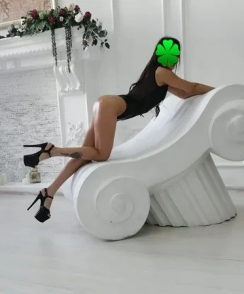 Зина
